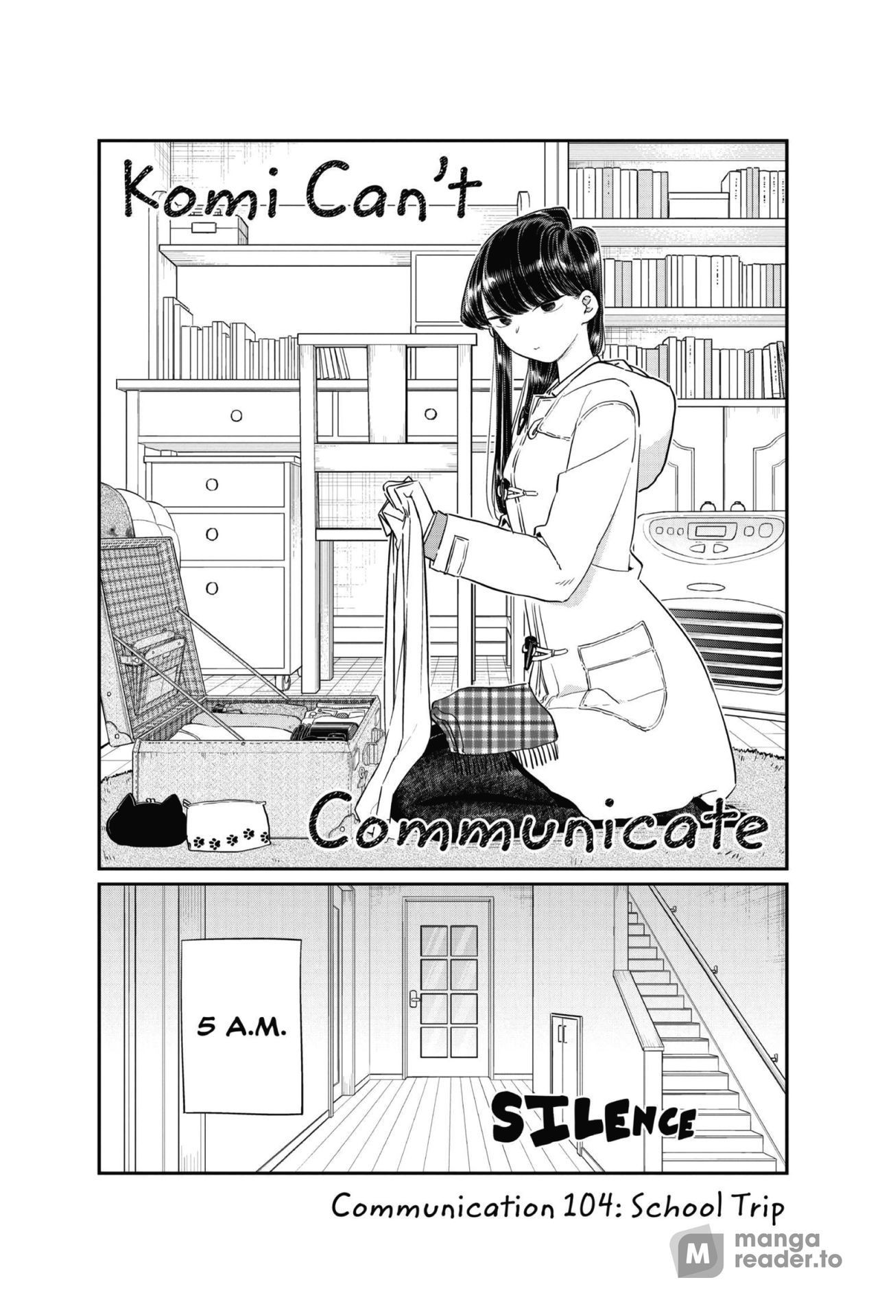 Komi Can’t Communicate, Chapter 104 image 01